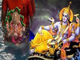 Anant Chaturdashi: अनंत चतुर्दशी के दिन करें ये काम और पाएं गणपति संग श्रीहरि का आशीर्वाद