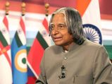 World Students Day 2021:जानिए 15 अक्टूबर के दिन क्यों मनाया जाता है यह खास दिन
