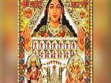 Ahoi Ashtami 2021: संतान की लंबी आयु के लिए रखा जाता है व्रत, सूनी गोद भरने के लिए महिलाएं जरुर करें पूजा