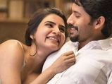 Chay-Sam Divorce: जानिए सात फेरों के बाद भी क्यों मुकम्मल नहीं हो पाता है प्यार का रिश्ता