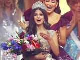 Harnaaz Sandhu Miss Universe 2021: 21 साल बाद भारत की हरनाज संधू बनीं मिस यूनिवर्स