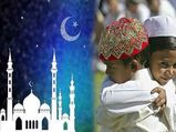 Eid-ul-Fitr 2022: ईद की तारीख को लेकर हुआ ऐलान, इस दिन मनेगा जश्न