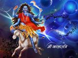 आषाढ़ गुप्त नवरात्रि 2022, सातवें दिन पाए मां कालरात्रि का आशीर्वाद