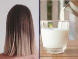 DIY: दूध से अपने बालों को घर बैठे करें पार्लर जैसा स्‍ट्रेट, ये है स्‍टेप्‍स