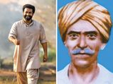 कौन थे क्रांतिकारी कोमाराम भीम, जिनका रोल जूनियर एनटीआर ने RRR मूवी में क‍ि‍या था प्‍ले