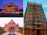World Tourism Day 2022: जानें इसकी खासियत, टूरिज्म डे पर भारत के लोकप्रिय देवी दुर्गा मंदिरों के करें दर्शन