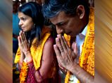भारतीय मूल के ऋषि सुनक बनें ब्रिटेन के 56वें प्रधानमंत्री, जानिए इनके बारें में कुछ फैक्ट्स