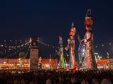Happy Dussehra 2022: अपने दोस्तों और प्रियजनों को इन संदेशों के जरीए दें दशहरें की शुभकामनाएं