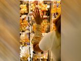Dhanteras 2022 : धनतेरस में सोना खरीदना क्यों है सौभाग्यशाली ?,जानें शुभ मुहूर्त और मान्यताएं 