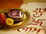 Dhanteras 2022: सोना, चांदी के अलावा इन चीजों को भी खरीदना माना जाता है शुभ
