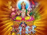 Dhanu Sankranti 2022: आइए जानें धनु संक्रांति का महत्व और पूजा विधि
