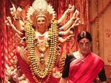 किन्नर समाज के लोग इस देवी की करते हैं पूजा, जानें कहा है मंदिर