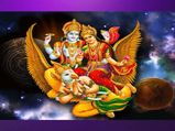 Garuda Purana: गरुड़ पुराण में इन तीन चीजों को दान करने से खुलता है मोक्ष का रास्ता