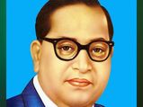 Mahaparinirvan Day 2022: जानिए आज के दिन का महत्व और इतिहास