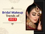 अपने डी-डे पर ग्लैम लुक पाने के लिए  2023 के इन ब्राइडल मेकअप ट्रेंड्स को फॉलो करें 