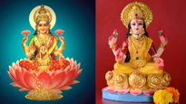 मां लक्ष्मी को नहीं पसंद ये आदतें, आर्थिक तंगी से बचने के लिए करें ये बदलाव