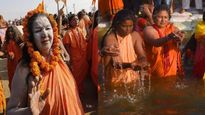 Magh Mela 2023: महिला नागा साधु ऐसे वस्त्र करती हैं धारण, जानिए इनसे जुड़ी रोचक बातें
