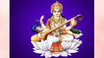 Basant Panchmi 2023 : 25 या 26 जानिए कब है वसंत पंचमी? सरस्वती पूजा का शुभ मुहूर्त