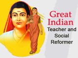 सावित्रीबाई फुले जयंती: भारत की पहली महिला जिन्होंने 1848 में शुरू किया लड़कियों का स्कूल