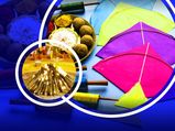  Makar Sankranti 2023: 14 या 15 जनवरी? जानिए मकर संक्रांति सही डेट, इतिहास और महत्व