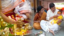 जानें मार्च माह में शादी-ब्याह, मुंडन, गृह प्रवेश के लिए कौन सी तारीखें रहेंगी शुभ