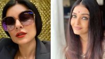 दूध, फल-सब्जी और किचन वाले मसालों से बने फेस पैक से पाएं ऐश्वर्या-सुष्मिता जैसा ग्लो
