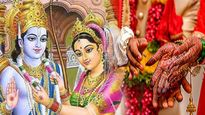 Janaki Jayanti 2023: जानें जानकी जयंती की तिथि, मुहूर्त, महत्व और पूजा विधि