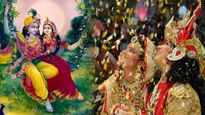 Phulera Dooj 2023: इस दिन राधा-कृष्ण ने खेली थी फूलों की होली, पूरे दिन रहेगा अबूझ मुहूर्त