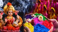 Rang Panchami 2023: इस दिन देवी-देवता खेलते हैं होली, माता लक्ष्मी को इस उपाय से करें प्रसन्न