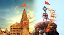 ऐसे शुरु हुई मंदिर के ऊपर ध्वजा लगाने की परंपरा, दर्शन मात्र से जीवन में होता है सब शुभ