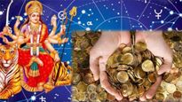 Mahashtami Shubh Sanyog 2023: 700 साल बाद बन रहे दुर्लभ संयोग से ये राशियां पाएंगी लाभ
