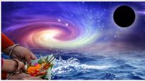 Bhaumvati Amavasya 2023: जानें साल की पहली भौमवती अमावस्या की तिथि, सर्वार्थ सिद्धि योग, ब्रह्म मुहूर्त का समय