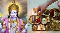 Papmochani Ekadashi: बैकुंठ धाम के द्वार खोलती है पापमोचनी एकादशी, नोट कर लें तिथि, मुहूर्त, विधि, सामग्री, पा