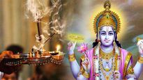 Kamada Ekadashi Upay: जीवन में आ रही हैं नित नयी परेशानियां, कामदा एकादशी के इन उपायों से पाएं छुटकारा