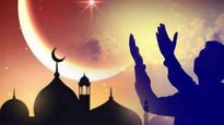 Ramzan 2023 भारत में रमजान 2023 कब है? जानिये रमजान को क्यों माना जाता है पाक महीना और क्यों रखे जाते हैं रोजे