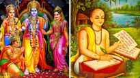 Ram Navami 2023:रामायण की इन पांच चौपाईयों पर अमल करेंगे तो बदल जाएगी जिंदगी