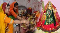 Sheetla Ashtami 2023: माता शीतला का गर्म खाने से जल गया था मुंह, इस वजह से चढ़ता है बासी भोग