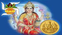 Akshaya Tritiya 2023: साल के सबसे शुभ दिन में से एक है अक्षय तृतीया, नोट कर लें सही तारीख