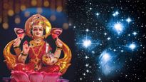 Akshay Tritiya 2023: आपके घर में तो नहीं ये अशुभ चीजें, अक्षय तृतीया से पहले घर से करें बाहर