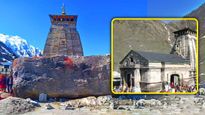 Char Dham Yatra: ‘शिव’ का बॉडीगार्ड रहस्यमयी भीमशिला, कोई नहीं जनता कैसे आया ये रक्षक
