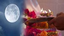 Chaitra Purnima 2023: चैत्र पूर्णिमा की डेट को लेकर न हों कंफ्यूज, यहां देखें सही तिथि, मुहूर्त व चंद्रोदय समय