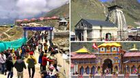 Chardham Yatra: चारधाम यात्रा कहां से शुरू होकर कहां होती है संपन्न?