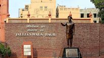 Jallianwala Bagh: बैसाखी पर ताजा हो जाता है जलियांवाला बाग का जख्म, जानें इस दिन से जुड़ा रूह कंपाने वाला सच