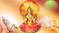 Maha Lakshmi Rajyog 2023: इस लाभकारी योग के निर्माण से इन जातकों का होगा भाग्योदय