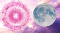 Pink Moon 2023: नजर आने वाला है पिंक मून, जानें सभी 12 राशियों पर इसका क्या होगा असर