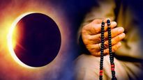 सूर्य ग्रहण के दौरान पूजा की मनाही और मंदिर के कपाट रखते हैं बंद, जानें इसका कारण