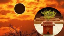 Surya Grahan 2023: सूर्य ग्रहण के बाद जरूर करें ये उपाय, घर में बनीं रहेगी सुख-समृद्धि