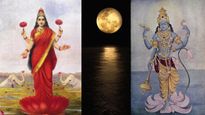 Buddha Purnima 2023: सुखी वैवाहिक जीवन के लिए वैशाख पूर्णिमा के दिन करें ये उपाय