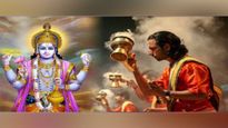 Varuthini Ekadashi 2023 Date: दुख-दरिद्रता से मुक्ति देती है वरुथिनी एकादशी, जानें तिथि, मुहूर्त, पूजा विधि