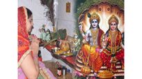 Apara Ekadashi Upay: संकट दूर करना है तो कीजिये ज्येष्ठ माह की पहली एकादशी पर ये उपाय